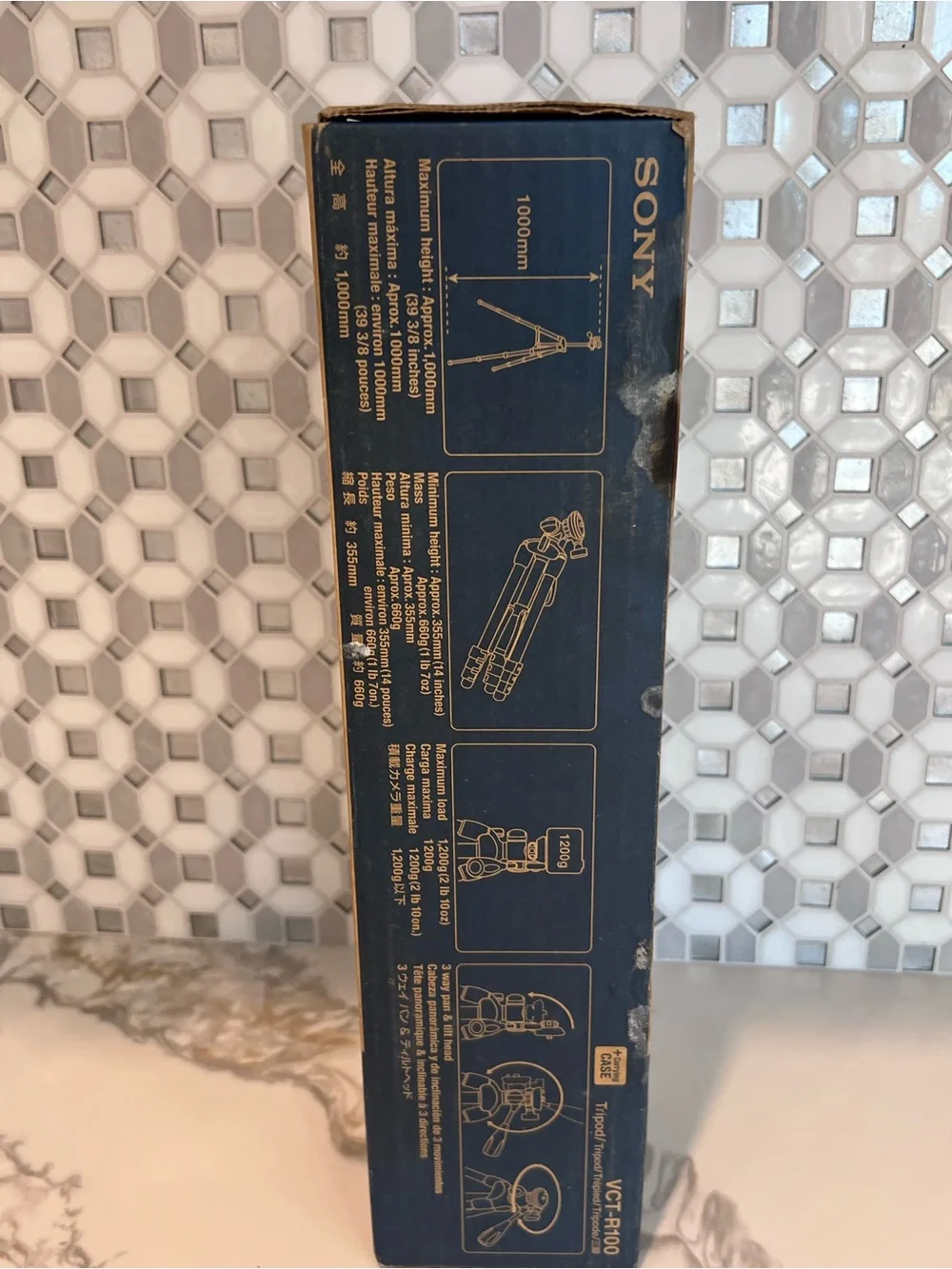 Sony VCT-R100 Tripod.